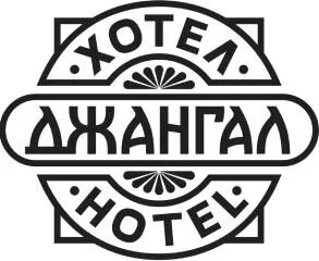 Gzhangal hotel